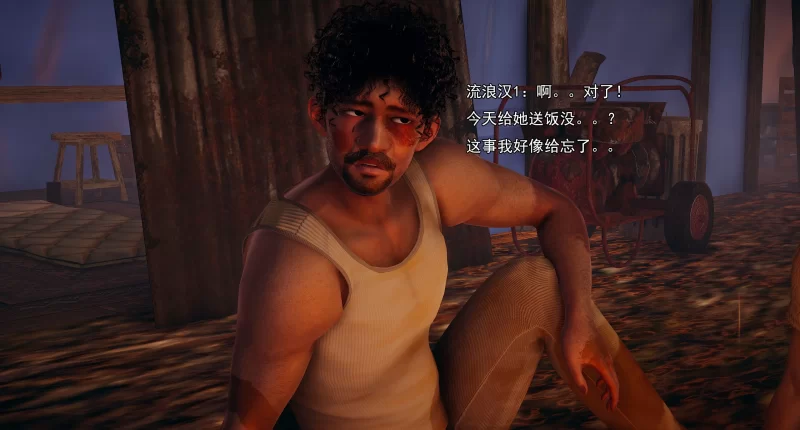 淫僧005.jpg