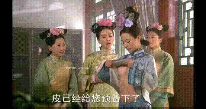 233355kagpvrb4rtap7cy0.gif