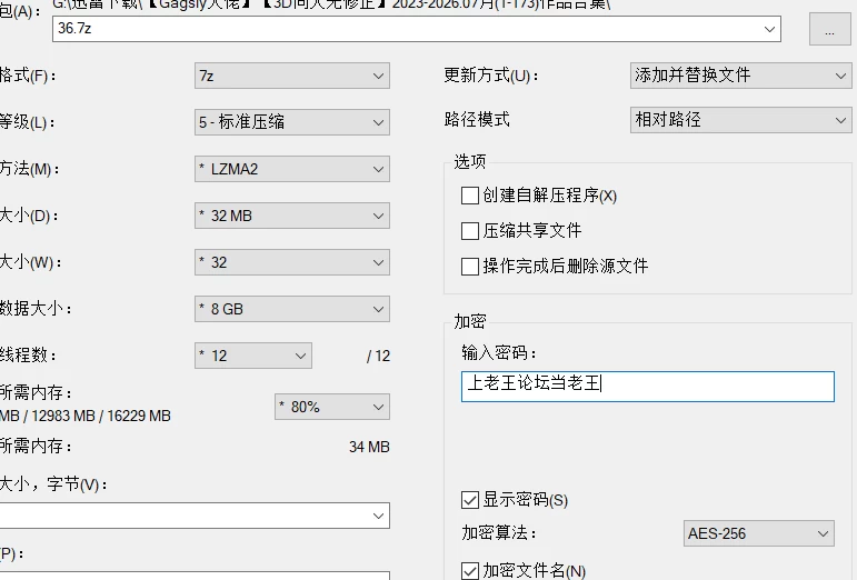 12540807-841b-4544-81eb-22770bd37baf.png