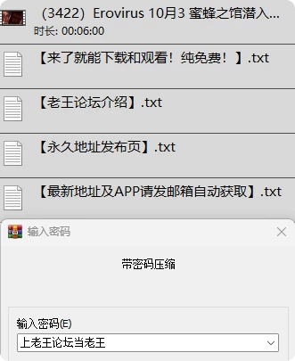 3422打包.png