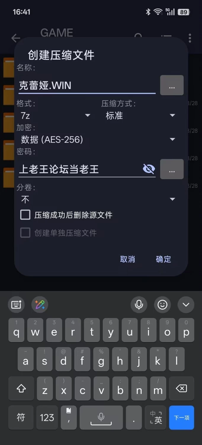 1000565170.jpg