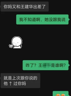 [转载搬运] 母子乱伦大神 49岁更年期的老妈性欲强，后爹钓鱼却不知... [1+292MB][磁力链接]