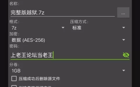 <b style='color: red;'>[已失效] </b>[自行打包] 魅魔监狱（变态桑完整版）/榨精/骑乘位/坐脸/抖m/舔穴/舔屁眼/m男/吃屎/厕奴 [1v+1.75G][百度盘]