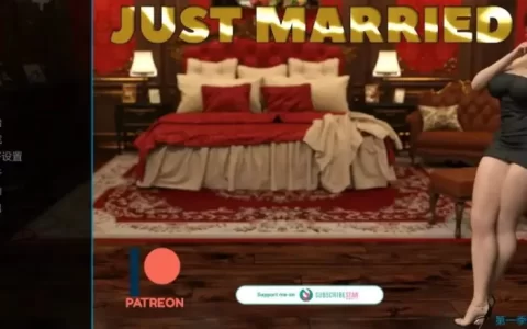 新婚燕尔